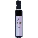 Bakolijfolie-250ml.pdf (4).webp